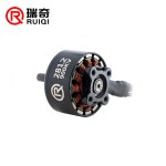 RuiQi 2812 2812 900KV/1100KV 6S Drone Brushless Motor for RC FPV Racing 8 INCH~9 INCH Frame Helicopters UAV Parts